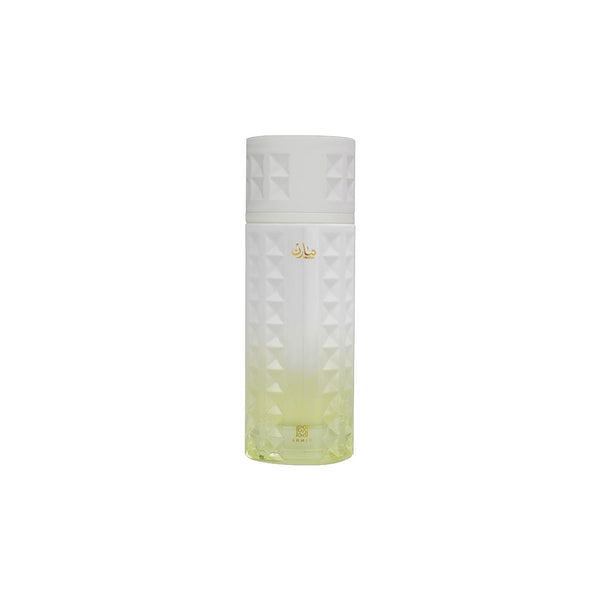 Ahmed Al Maghribi Perfumes Marin 100ml EDP