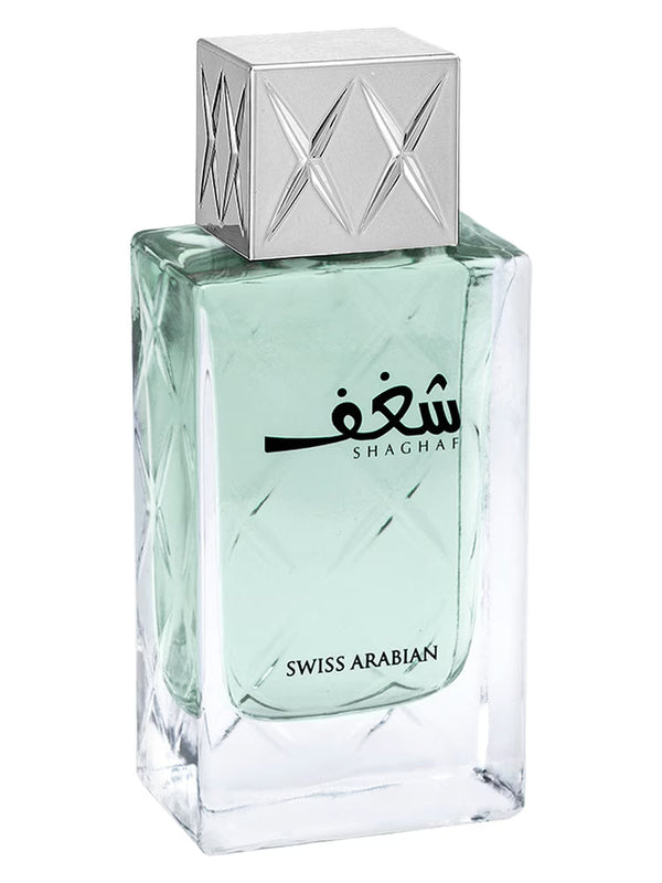 Swiss Arabian Shaghaf for Men Eau de Parfum 75ml