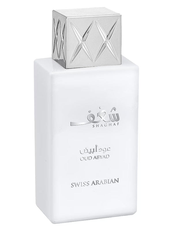 Swiss Arabian Shaghaf Oud Abyad Eau de Parfum 75ml