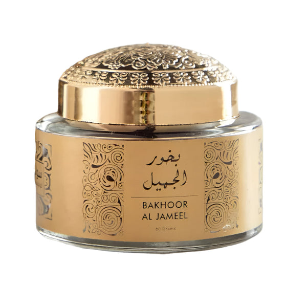 Solo Bakhoor Al Jameel - 60 gm