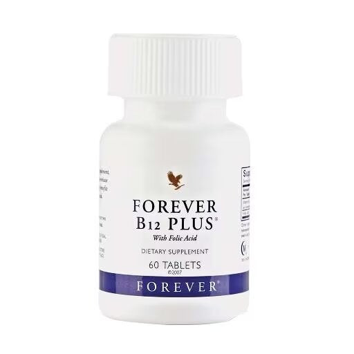Forever Living B12 Plus - Essential for Energy Production