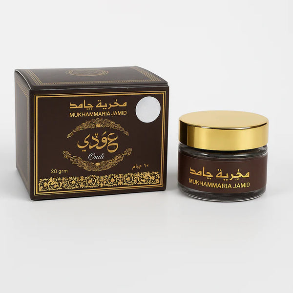 Oudii Perfumed Body Cream 20g