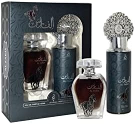 Arabiyat 2-Piece Perfume Set Unisex, Al Faris 100ml EDP, 200ml Perfume Spray