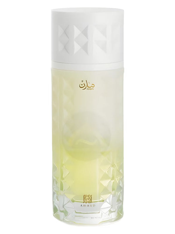 Ahmed Al Maghribi Marin