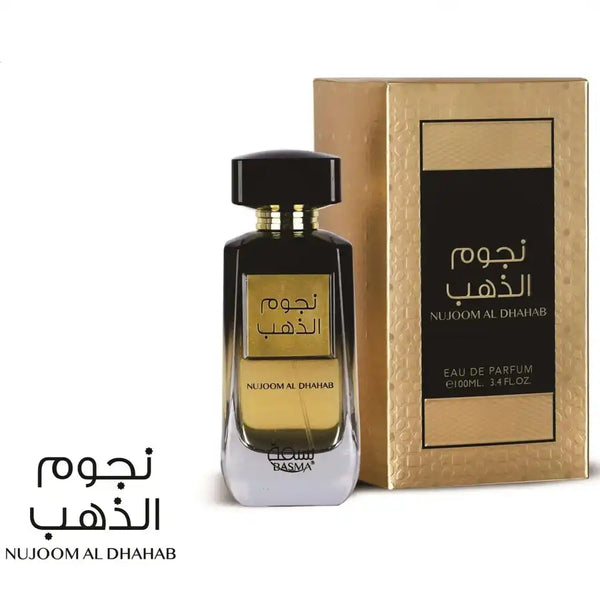 Basma Nujoom Al Dhahab (Edp) - 100ml