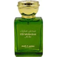 Mesk & Amber Royal White Musk 3ML UniSex