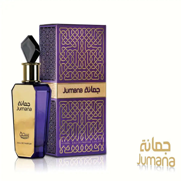 Basma Jumana (Edp) - 100ml