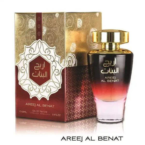 Basma Areej Al Benat (Edp) - 100ml - Image #1