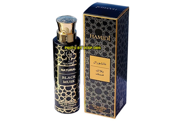 Hamidi 2-Piece Luxurious Natural Black Musk Arabic Fragrance Gift Set Unisex, 100ml Water Perfume, 50gm Bakhoor Muattar
