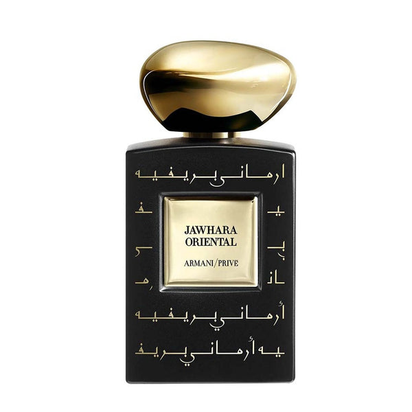 Giorgio Armani Prive Jawahara Oriental Intense EDP 100ml