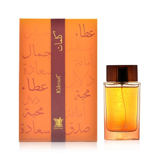 Arabian Oud Kalemat 100ml EDP Unisex