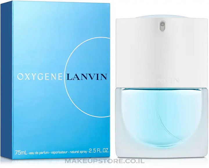 Lanvin Oxygene (Edp) - 75ml