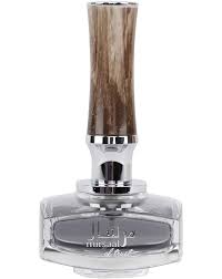 Mirsaal of Trust Afnan 90ml EDP for Men
