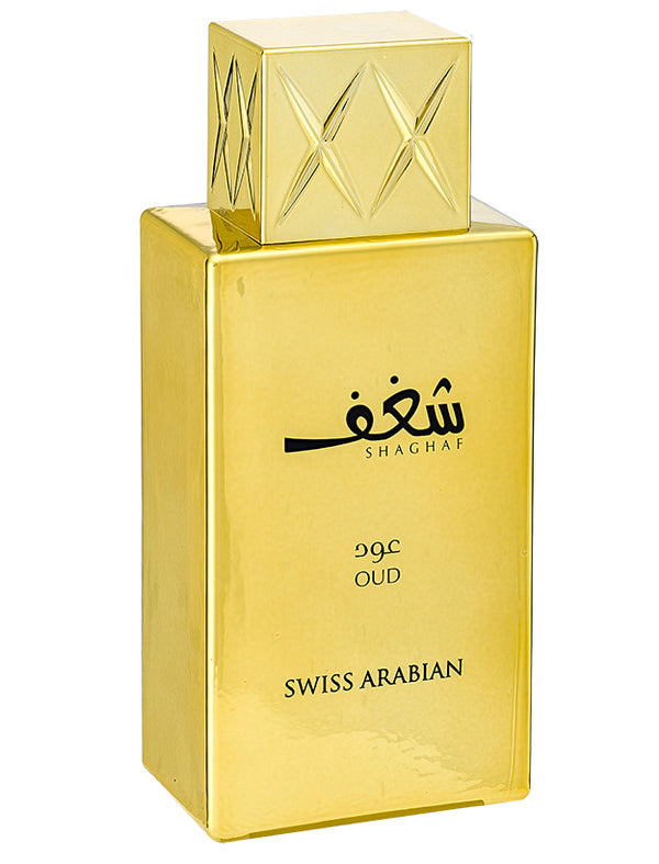 Swiss Arabian Shaghaf Oud EDP Spray - 75ml